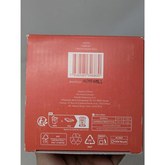 Nespresso Barista Festive Espresso Martini Cocktail Glass/ Desert bowl BNIB - Picture 2 of 3